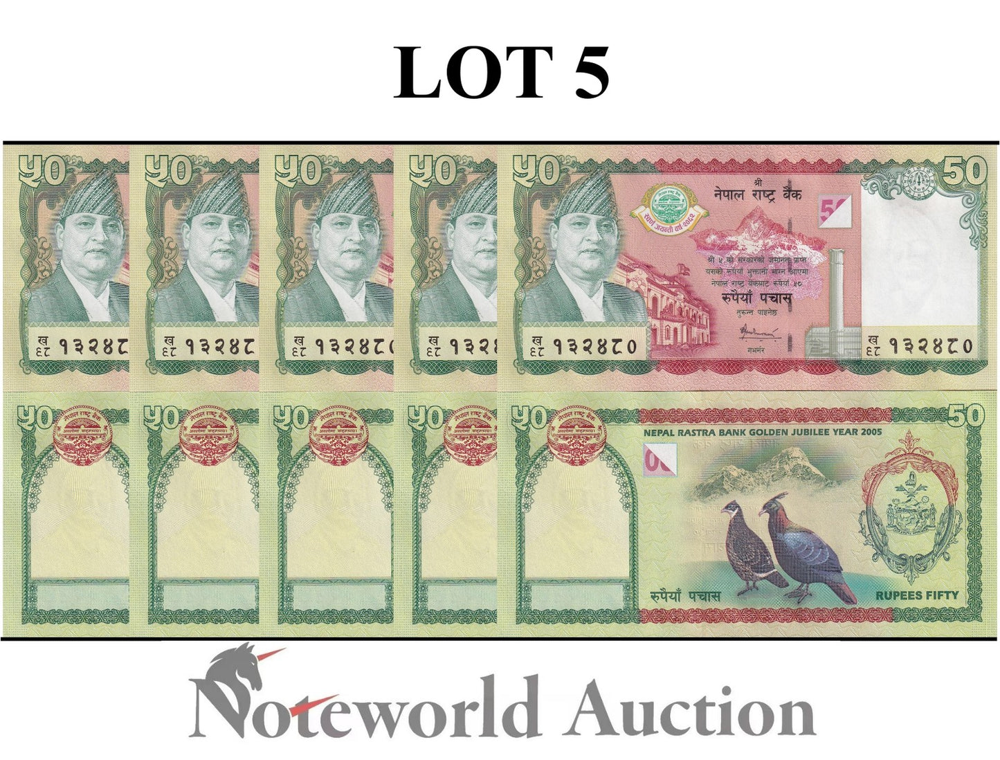 NEPAL 50 Rupees 2005 P 52 Commemorative Lot 5 pcs 1/20 Bundle UNC