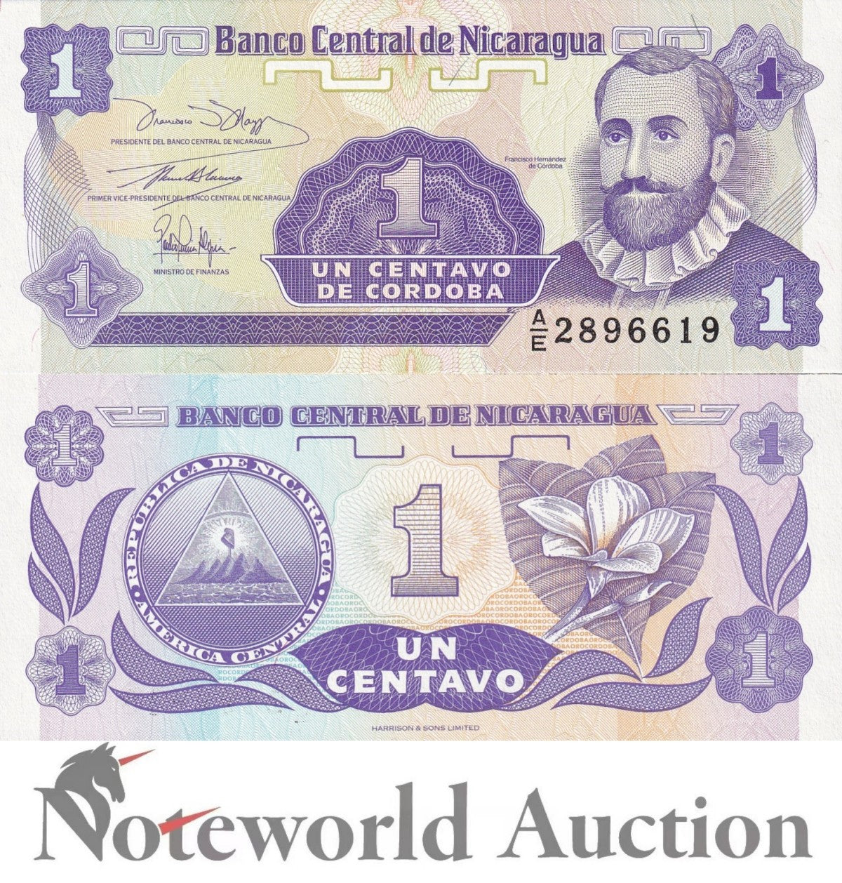 NICARAGUA 1 Centavo de Cordoba ND 1991 P 167 Lot 10 pcs 1/10 Bundle UNC