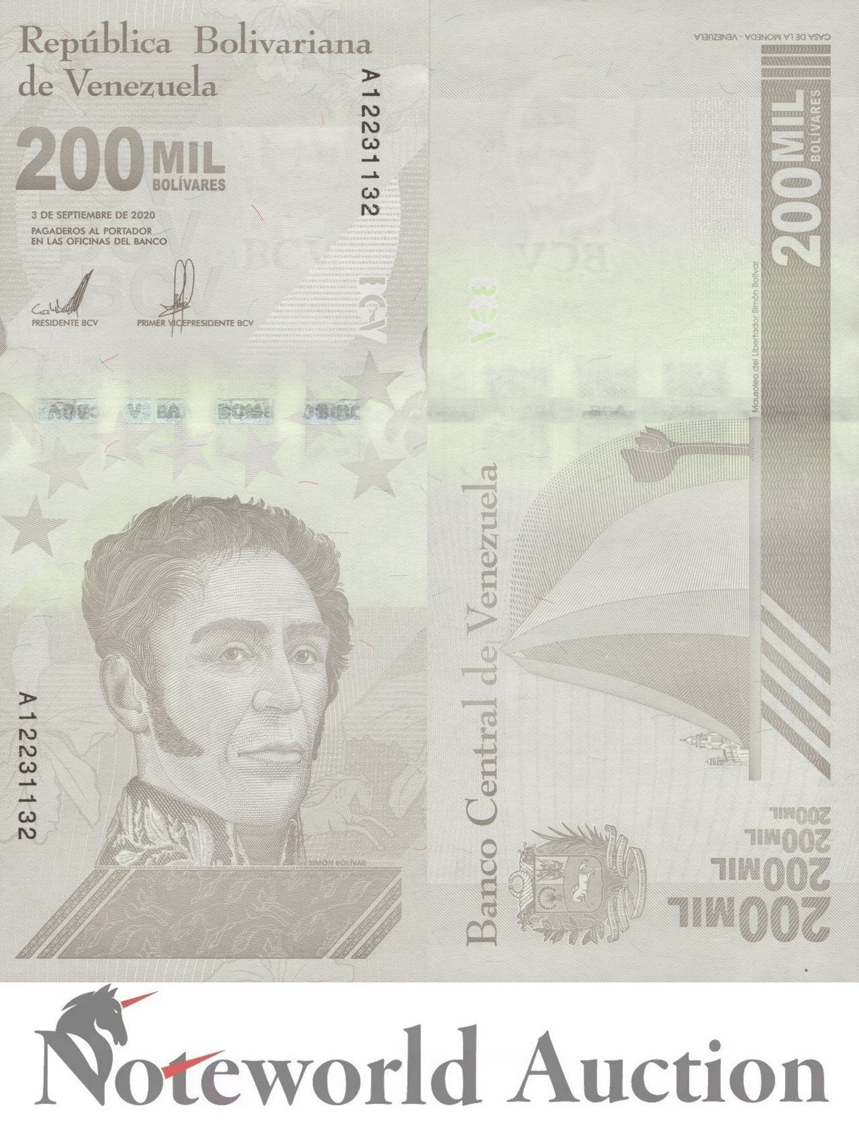 VENEZUELA 200000 Bolivares 2020/2021 P 112 Lot 10 pcs 1/10 Bundle UNC