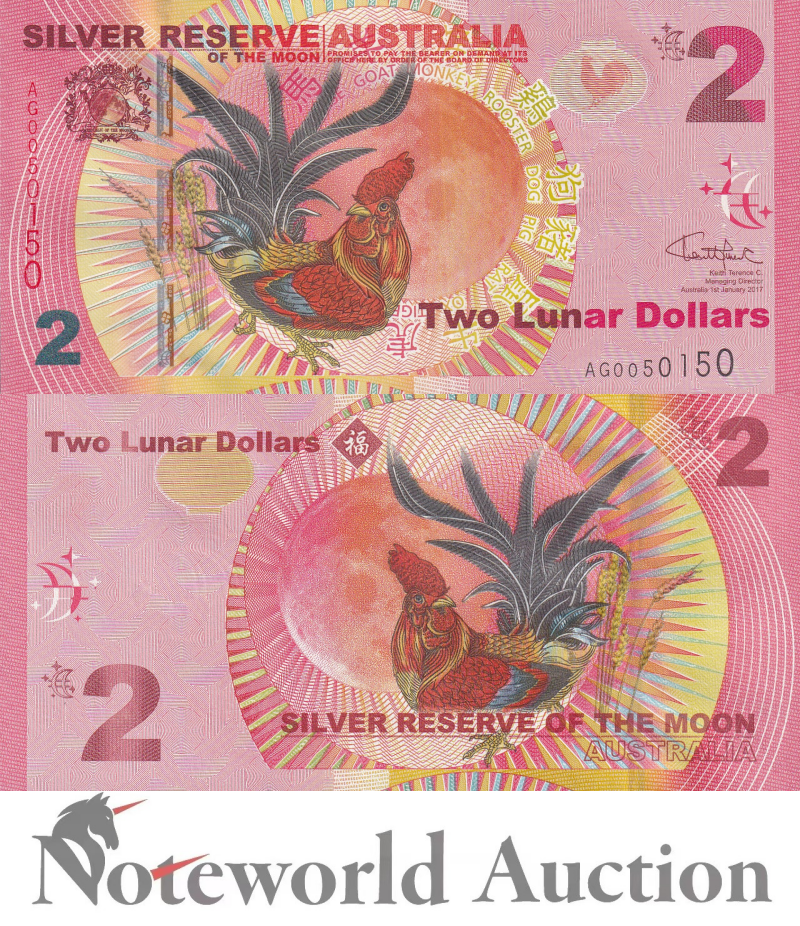AUSTRALIA 2 2017 Year of Rooster Silver Reserve of the Moon With Folder UNC
