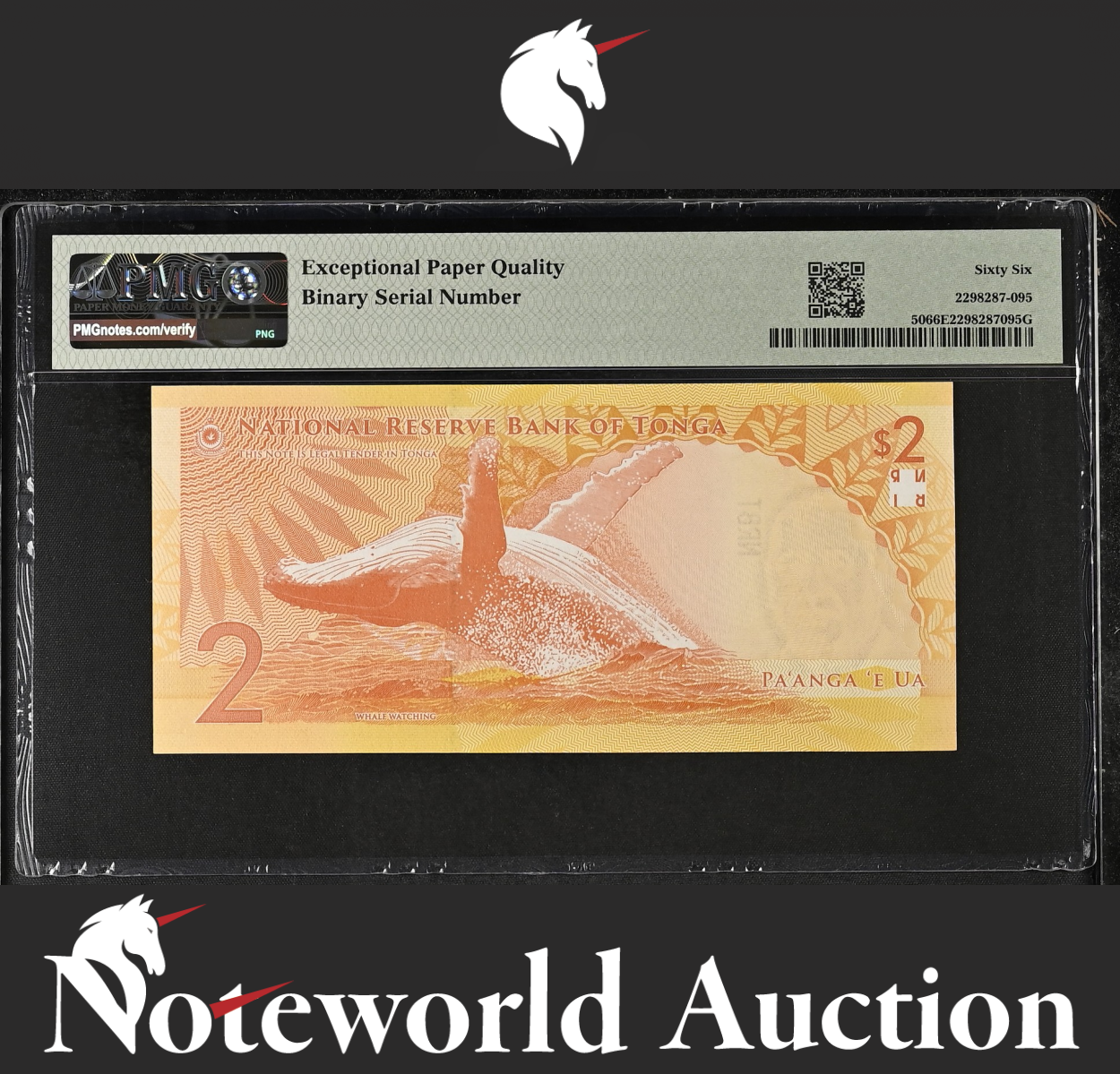TONGA 2 2023 P 50 Fancy Lucky Binary No.A011101 UNC PMG 66 EPQ 3rd TOP POP