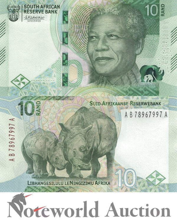 SOUTH AFRICA 10 Rand 2023 P 148 Lot 10 pcs 1/10 Bundle UNC
