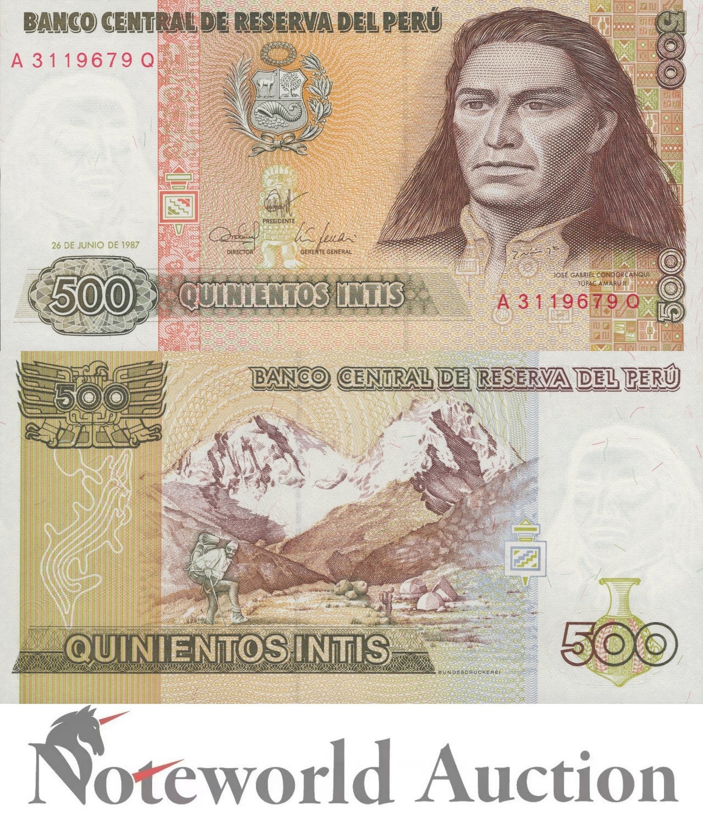 PERU 500 Intis 1987 P 134b Lot 100 pcs Bundle UNC