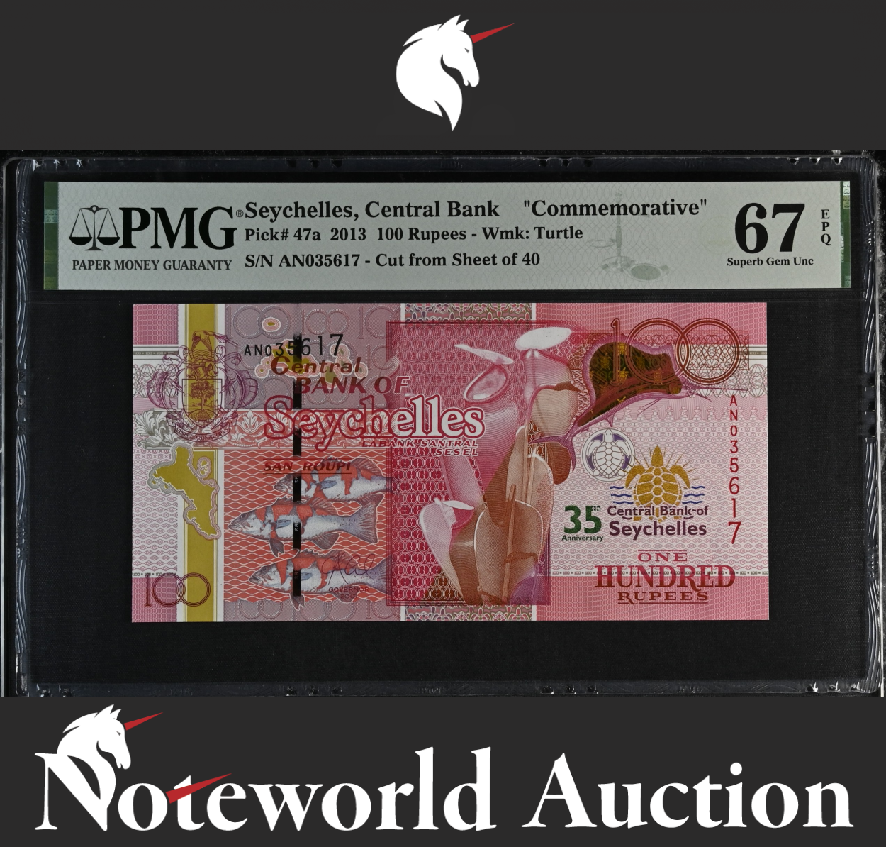 Seychelles Central Bank COMM. 100 Rupees 2013 P 47a UNC PMG 67 EPQ TOP POP