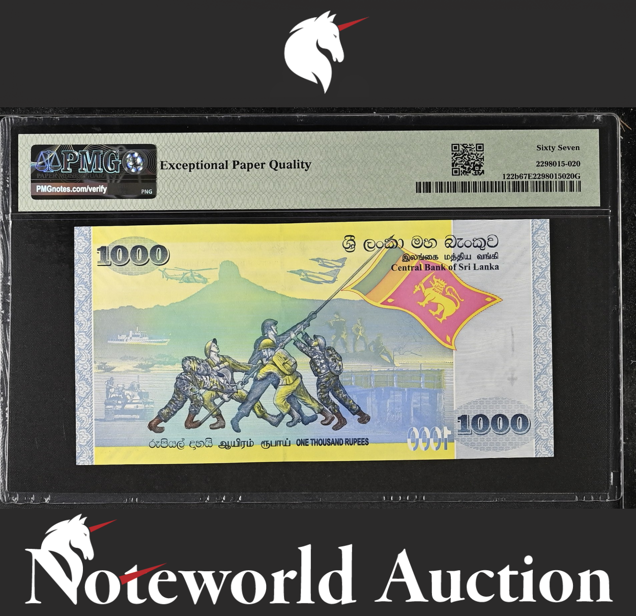 Sri Lanka COMM. 1000 2009 P 122b Same Last 3 Dijit UNC PMG 66 EPQ 3rd TOP POP