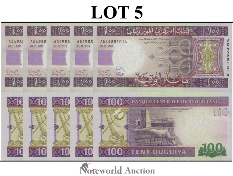 MAURITANIA 100 Ouguiya 2015 P 16b Hybrid Lot 5 pcs 1/20 Bundle UNC