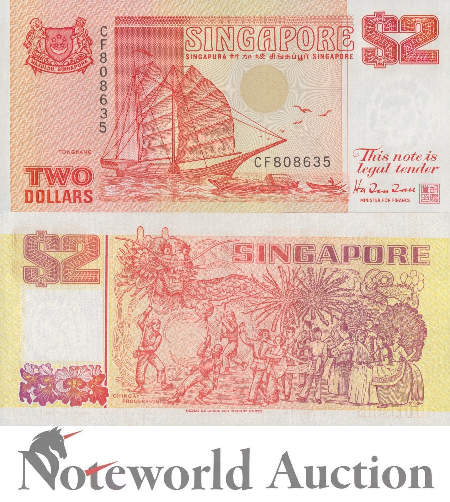 SINGAPORE 2 Dollars ND 1990 P 27 Ship Series Lot 10 pcs 1/10 Bundle UNC