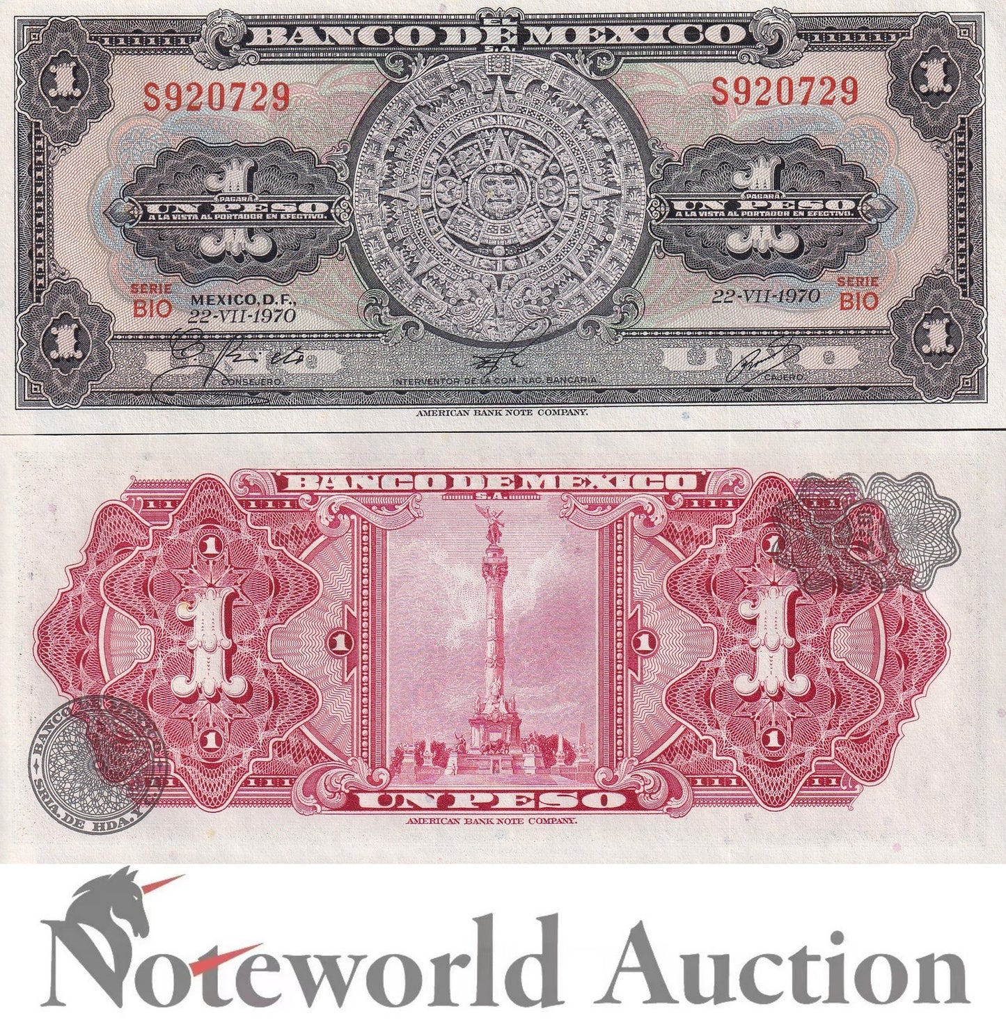 MEXICO 1 Peso 1970 P 59l Lot 5 pcs 1/20 Bundle UNC