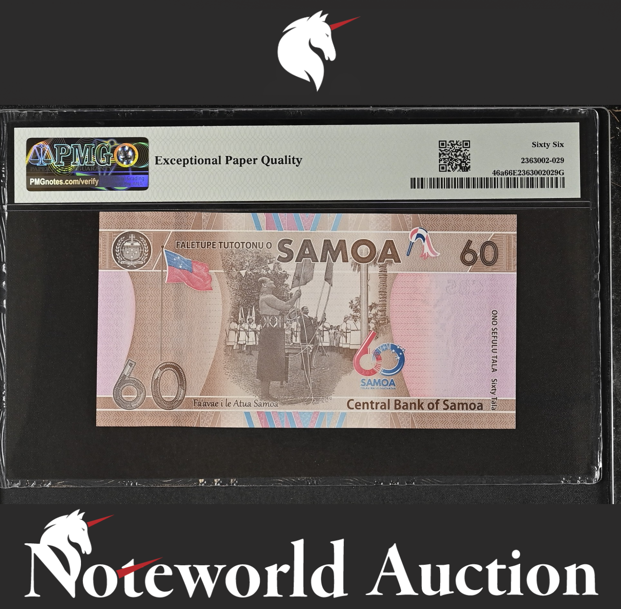 Samoa Commemorative 60 Tala ND (2023) P 46a LOW SERIAL NO. 36 UNC PMG 66 EPQ