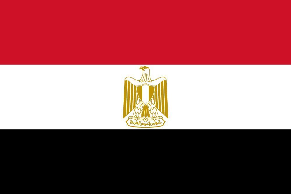 EGYPT Central Bank 50 Piastres 1976-78 P 43c UNC PMG 66 EPQ