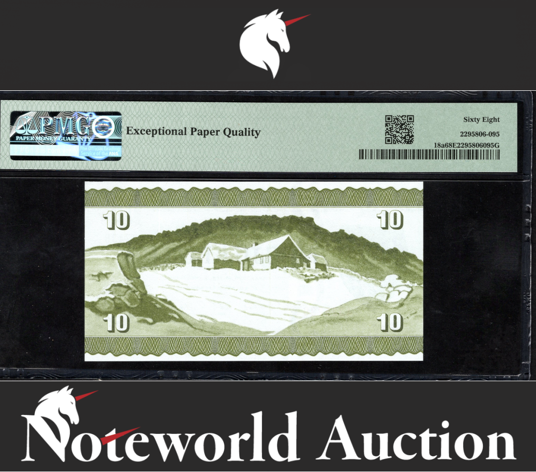 Faeroe Islands / Danish Administration 10 1974 P 18a UNC PMG 68 EPQ 3rd TOP POP