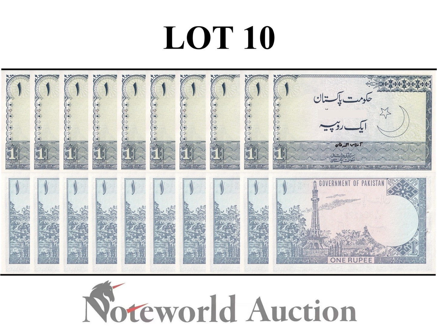 PAKISTAN 1 Rupee ND 1975-1979 P 24A With Hole Lot 10 pcs 1/10 Bundle UNC