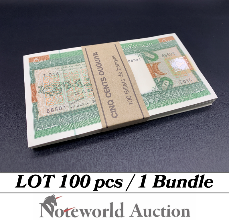 MAURITANIA Lot 100 pcs Bundle - 500 Ouguiya 2002 P 8c UNC