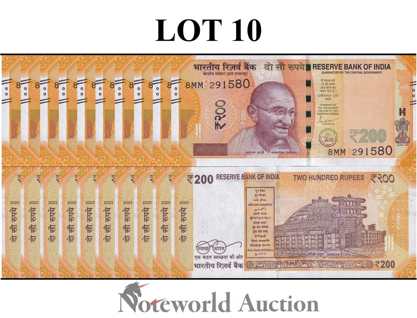 INDIA 200 Rupees 2023 P 113 Lot 10 pcs 1/10 Bundle UNC