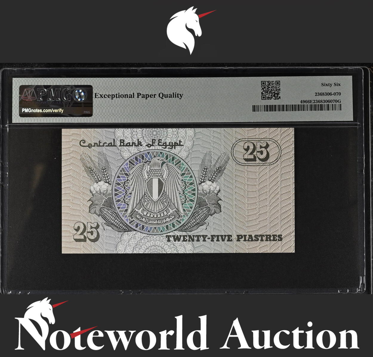 Egypt Central Bank 25 Piastres 1979 P 49 UNC PMG 66 EPQ