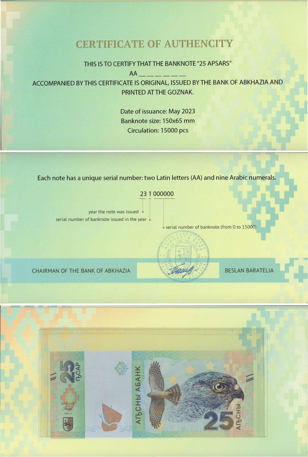 ABKHAZIA Commemorative 25 Apsar 2023 P 2 With Hand Signed Folder UNC