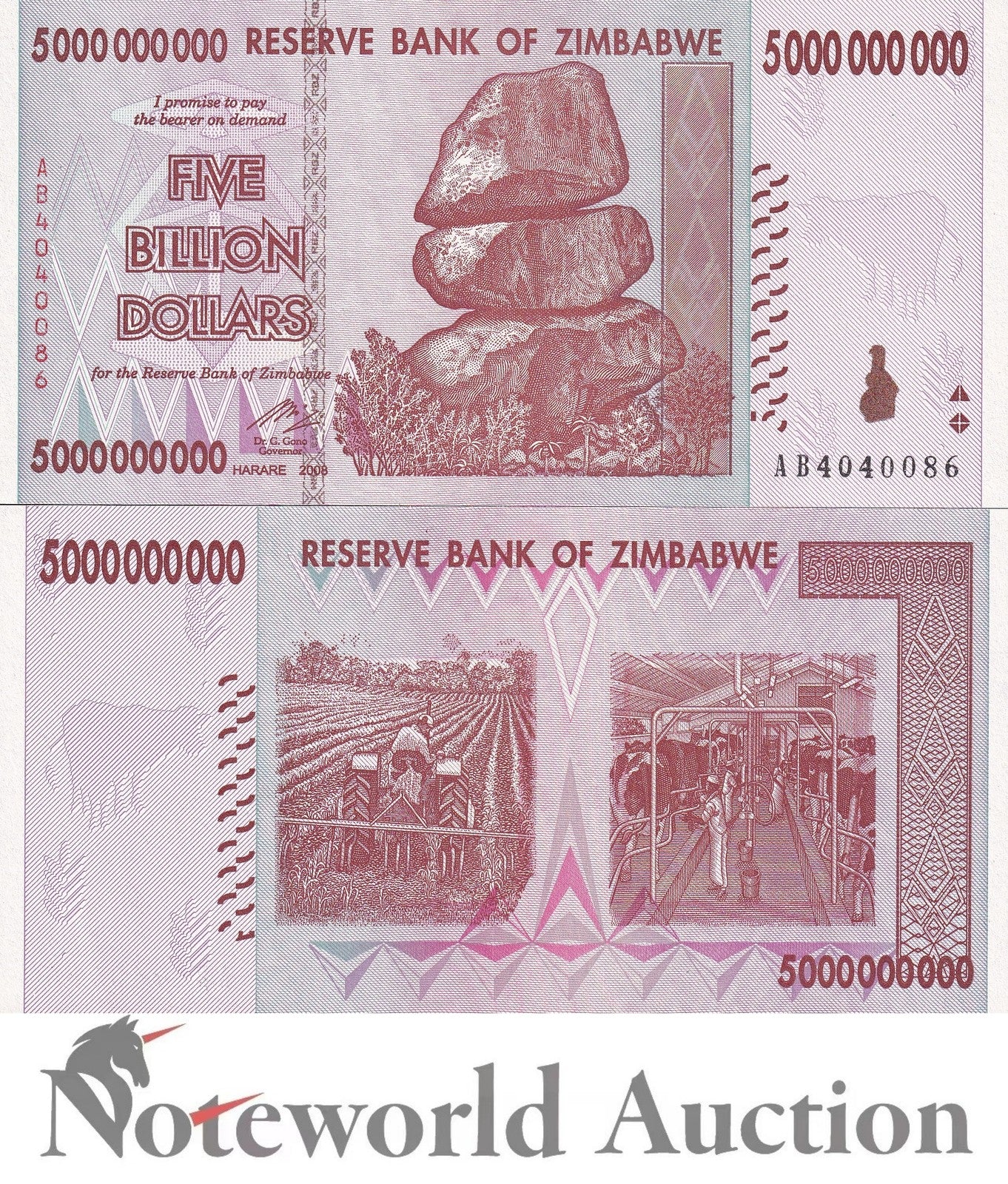 ZIMBABWE 5000000000 Dollars 2008 P 84 Lot 5 pcs 1/20 Bundle UNC