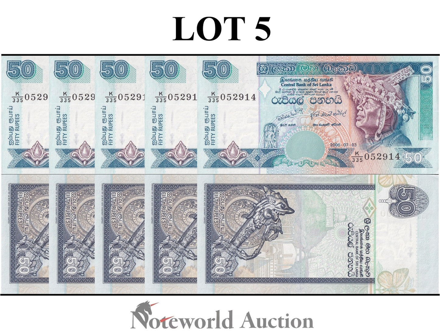 SRI LANKA 50 Rupees 2006 P 110f Lot 5 pcs 1/20 Bundle UNC