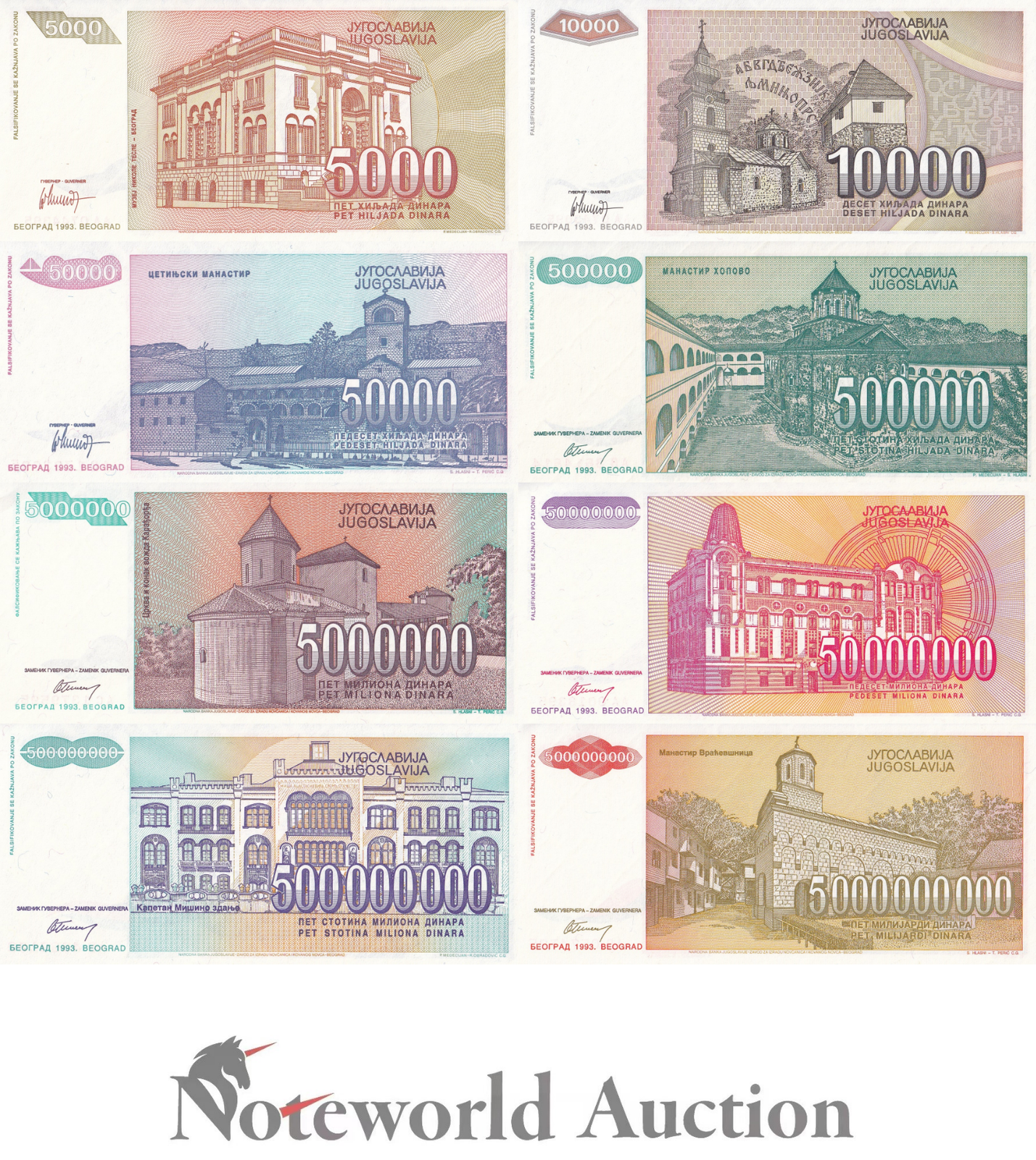 YUGOSLAVIA 50000 - 5 50 500 Million 5 Billion 1993 P 128-135 Set 8 pcs UNC