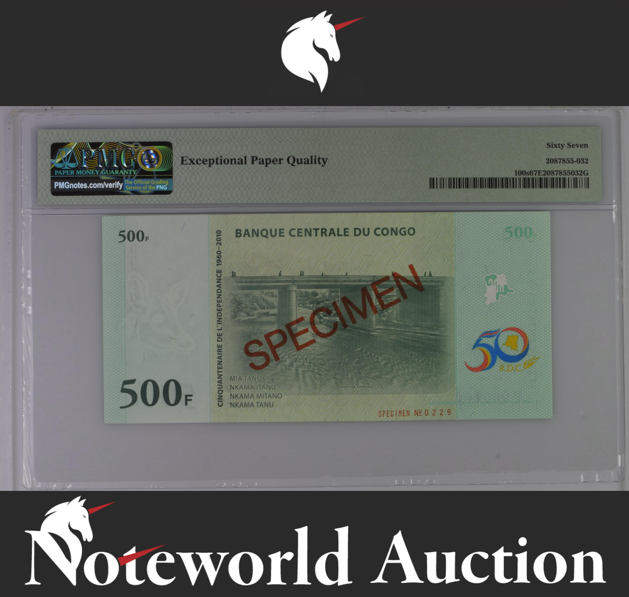 Congo SPECIMEN COMM. 500 Francs 2010 P 100s UNC PMG 67 EPQ 2nd TOP POP