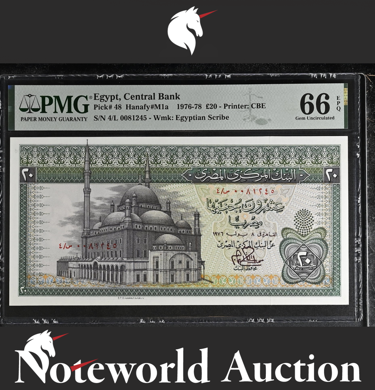 Egypt Central Bank 20 Pounds 1976-78 P 48 UNC PMG 66 EPQ 3rd TOP POP