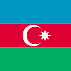 AZERBAIJAN 1 Manat 2020 P 38 UNC Frist Prefix A UNC