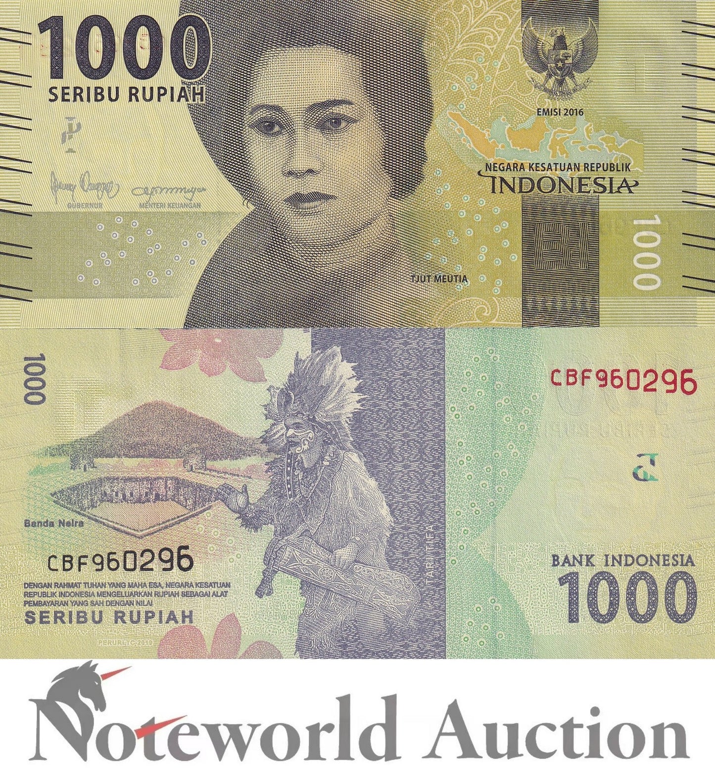 INDONESIA 1000 Rupiah 2016/2019 P 154 Lot 5 pcs 1/20 Bundle UNC