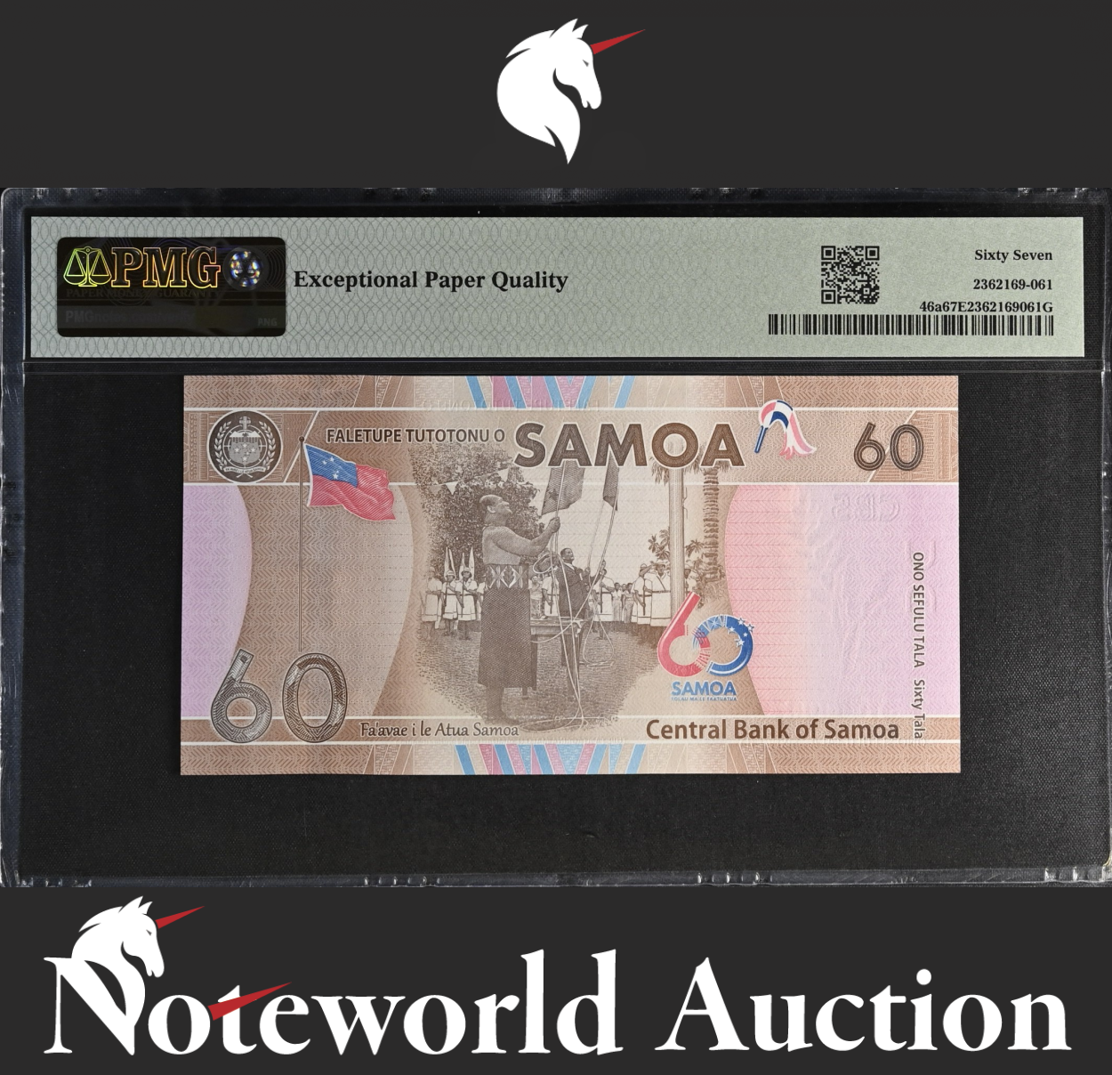 Samoa Commemorative 60 Tala ND 2023 P 46a LOW No. 72 UNC PMG 67 EPQ 3rd TOP POP