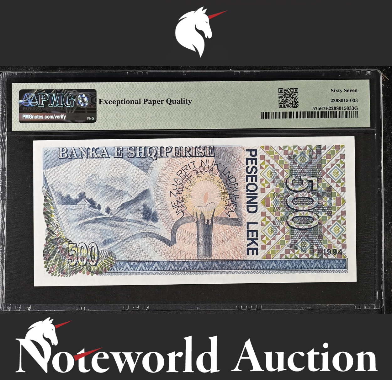 Albania Banka e Shqiperise 500 Leke 1994 P 57a UNC PMG 67 EPQ TOP POP
