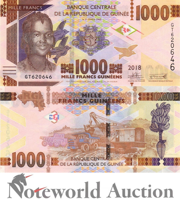 GUINEA 1000 Francs 2018 P 48 Lot 5 pcs 1/20 Bundle UNC