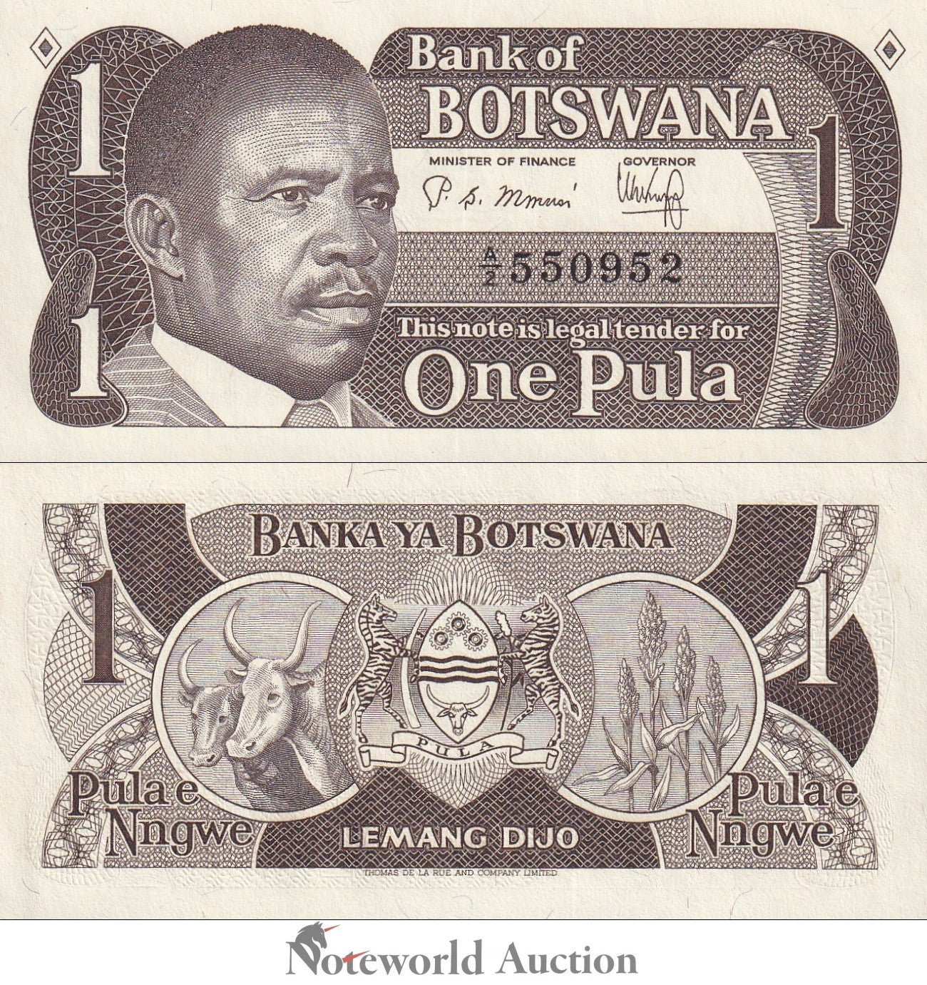 BOTSWANA 1 Pula ND 1983 P 6 UNC