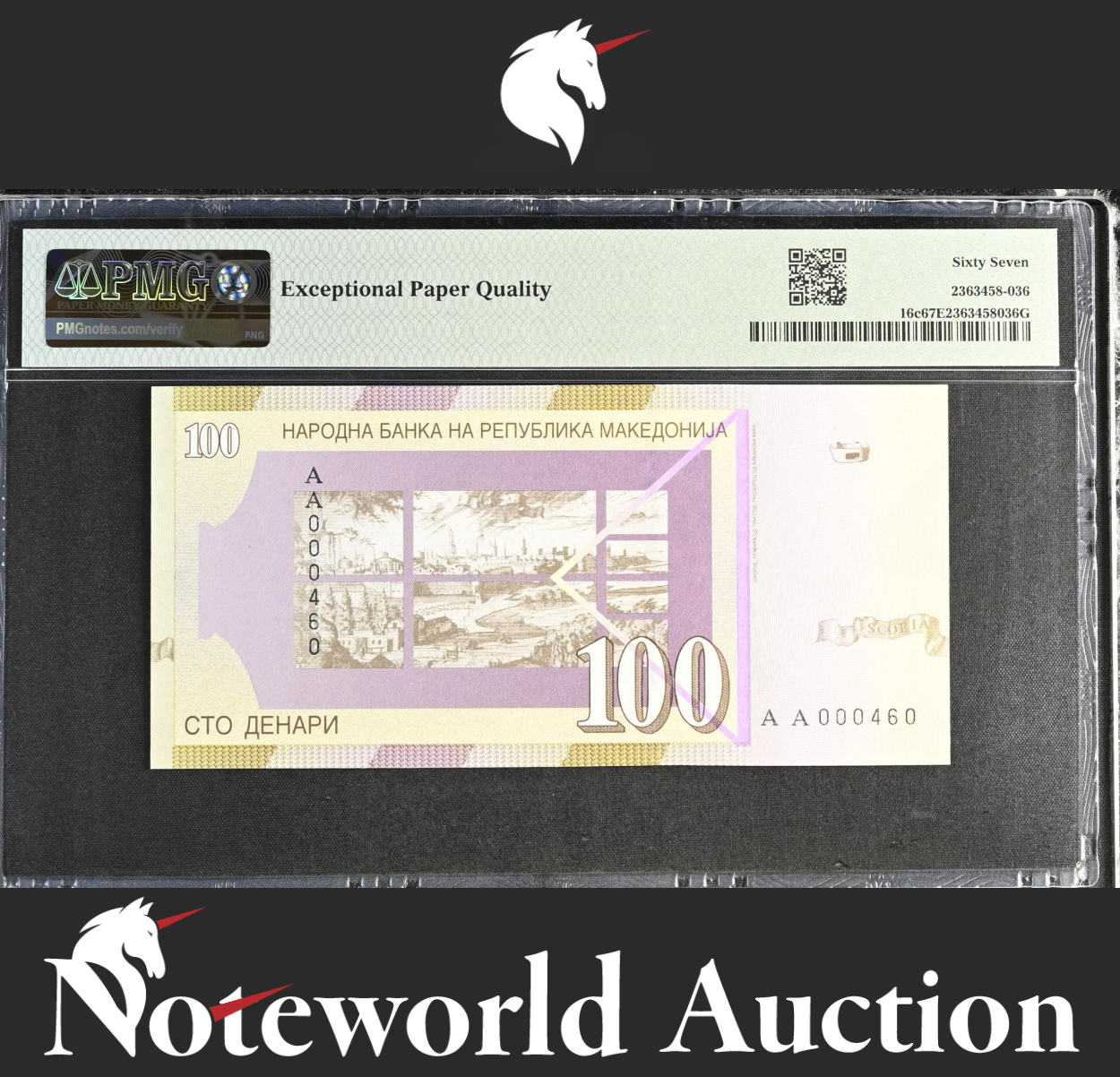 North Macedonia 100 2000 P 16c Prefix AA LOW S/N 000460 UNC PMG 67 EPQ TOP POP