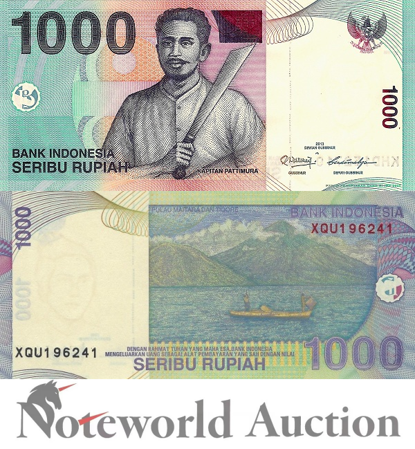 INDONESIA 1000 Rupiah 2013 P 141m Lot 100 pcs Bundle UNC
