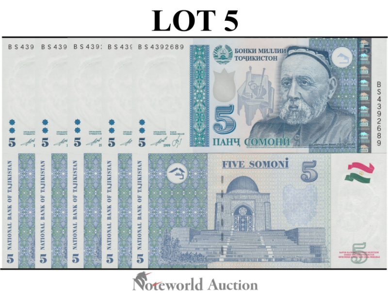 TAJIKISTAN 5 Somoni 1999 (2013) P 23 Lot 5 pcs 1/20 Bundle UNC