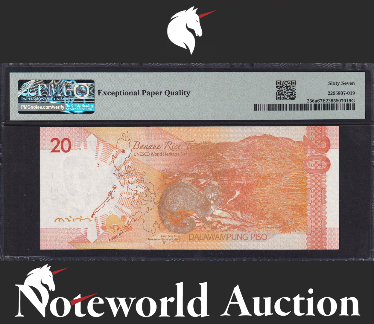 Philippines COMM. 2023 P 236a Almost SOLID No. 33334 UNC PMG 67 EPQ 3rd TOP POP