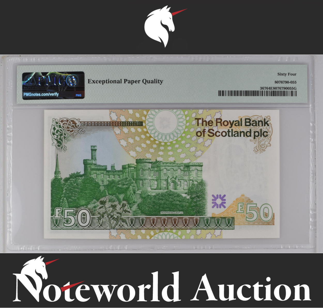 Scotland Royal Bank 50 Pounds 2005 P 367 Fancy LOW No. 000400 UNC PMG 64 EPQ