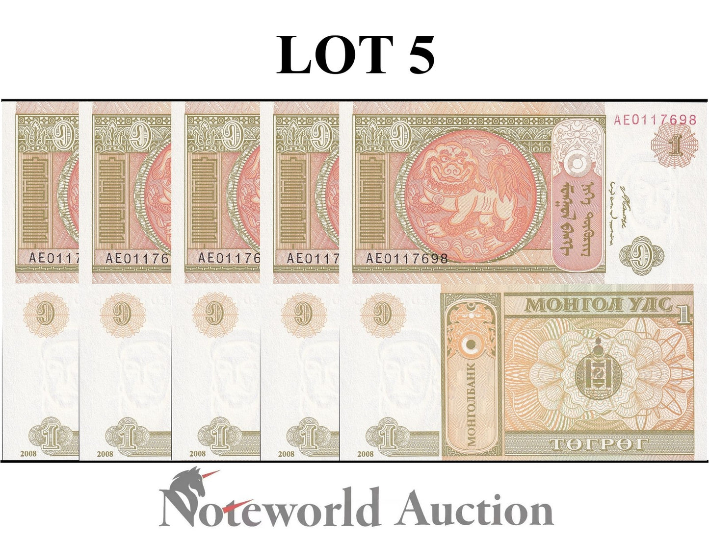 MONGOLIA 1 Togrog 2008 P 61Aa Lot 5 pcs 1/20 Bundle UNC
