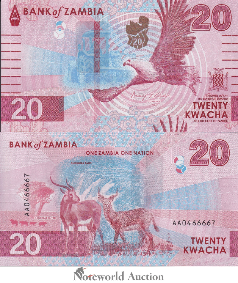 ZAMBIA 20 Kwacha 2024 2025 P New Issue First Prefix AA Lot 100 pcs Bundle UNC
