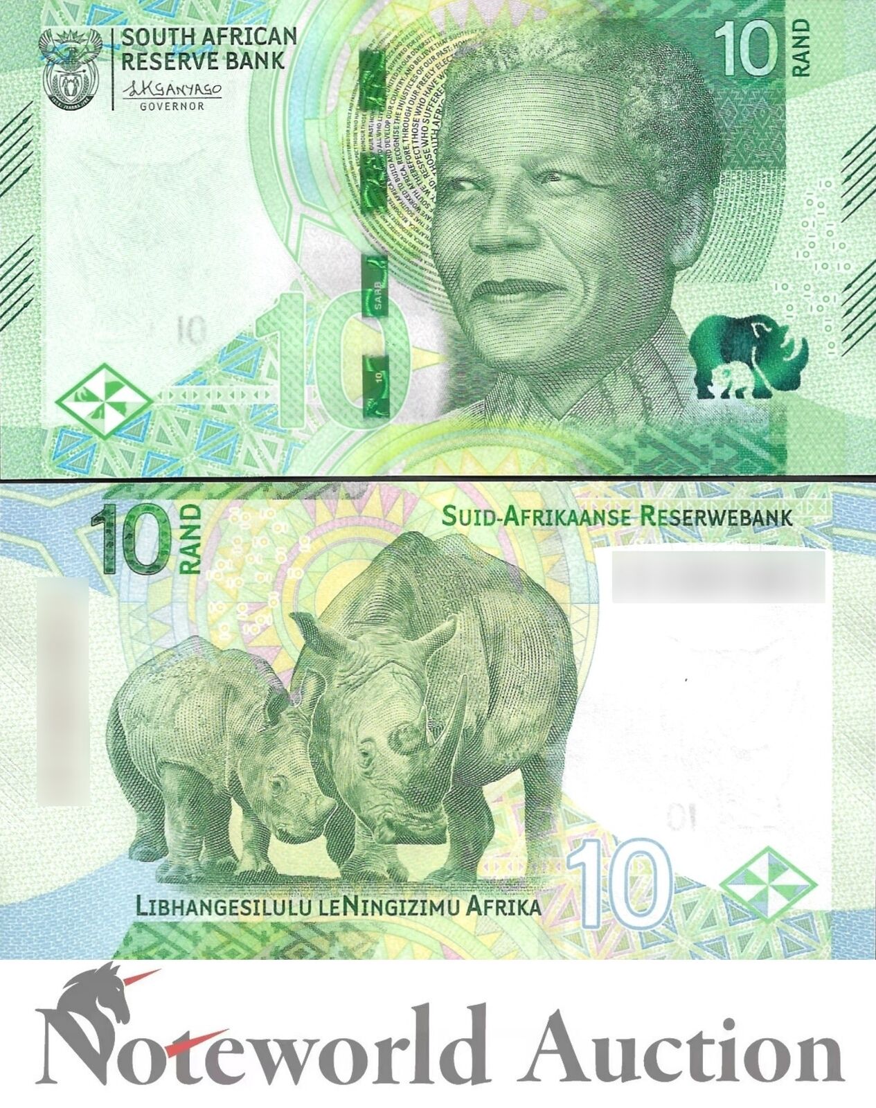 SOUTH AFRICA LOT 10 pcs 1/10 Bundle - 10 Rand 2023 P 148 UNC