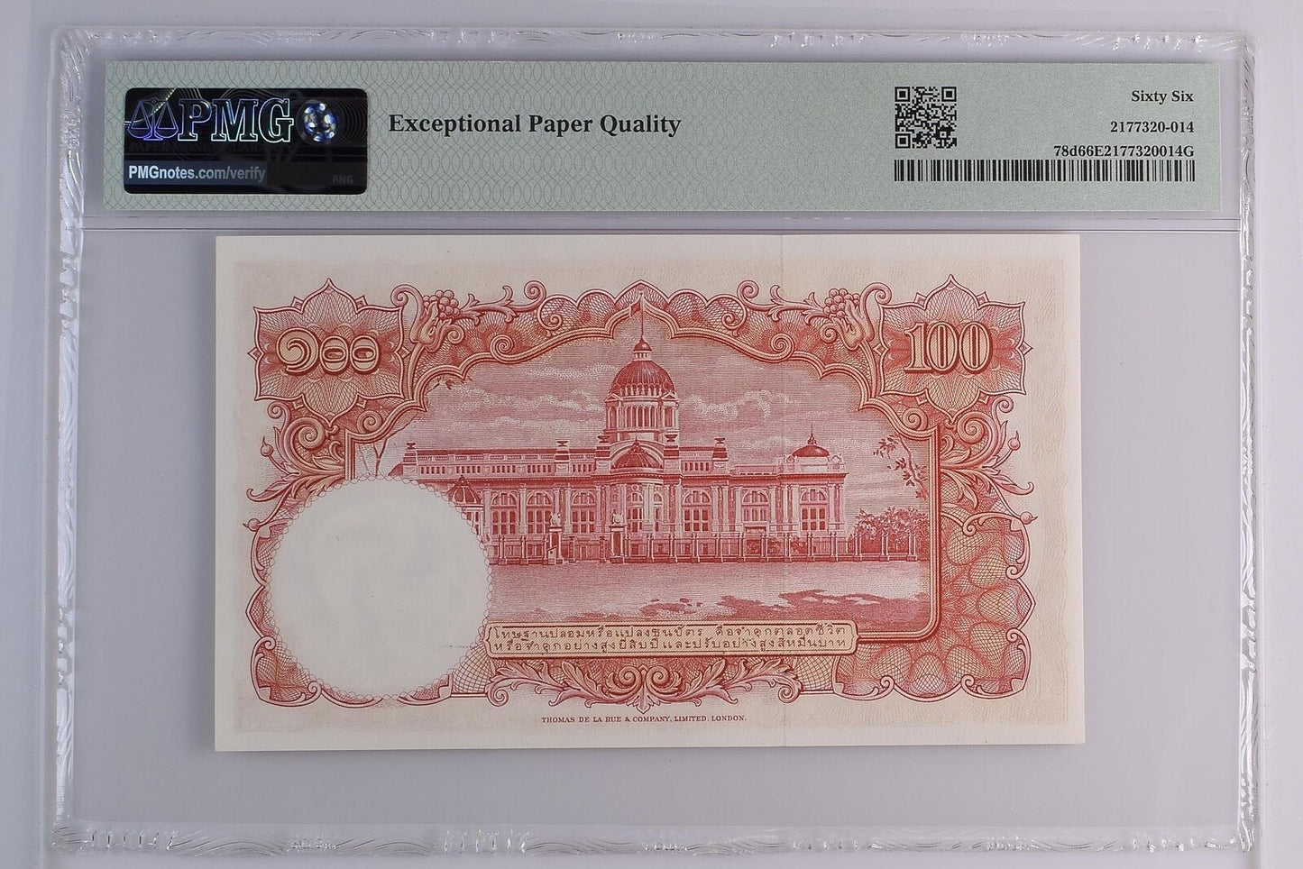 THAILAND 100 Baht 1955 P 78d UNC PMG 66 EPQ