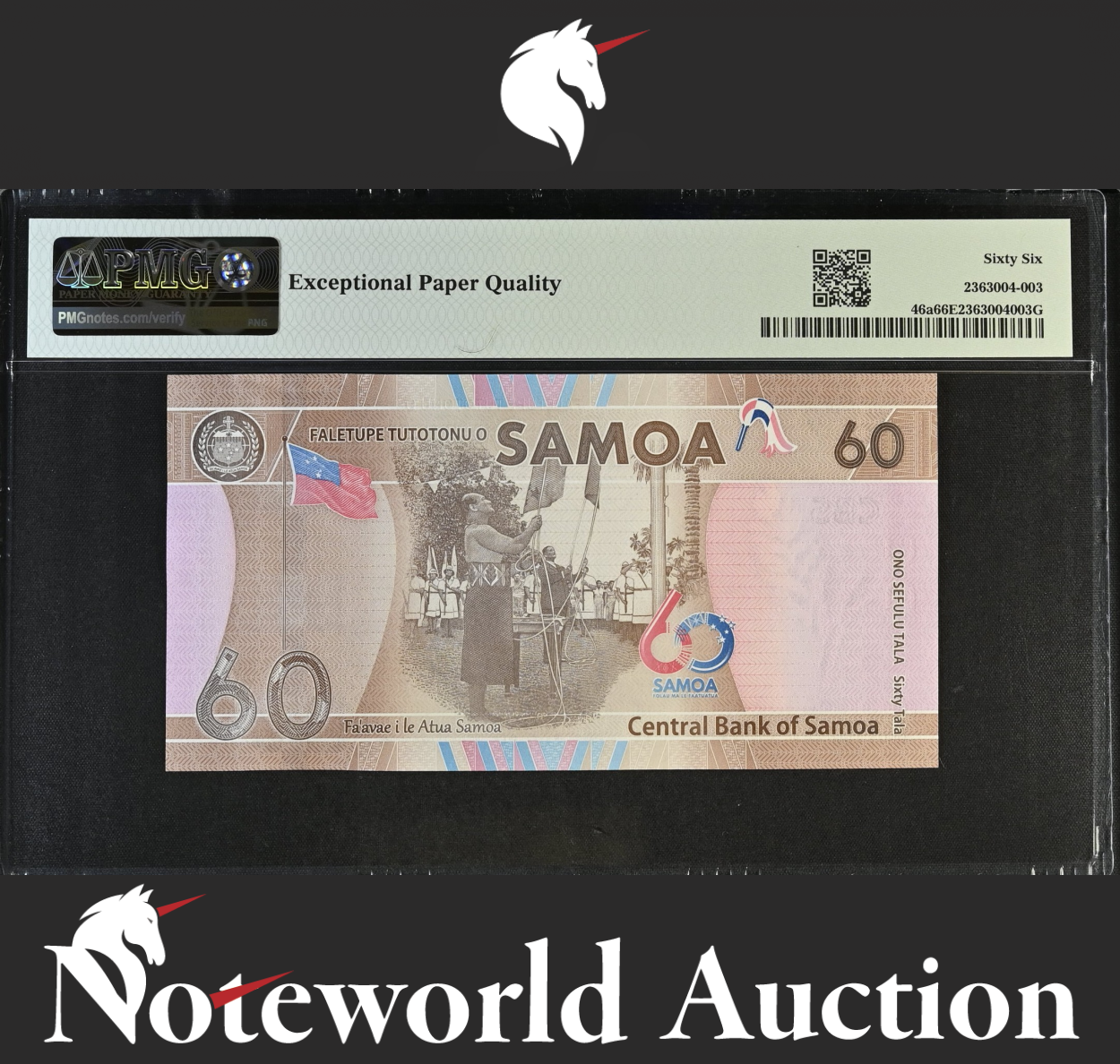 Samoa Commemorative 60 Tala ND (2023) P 46a LOW SERIAL NO. 26 UNC PMG 66 EPQ