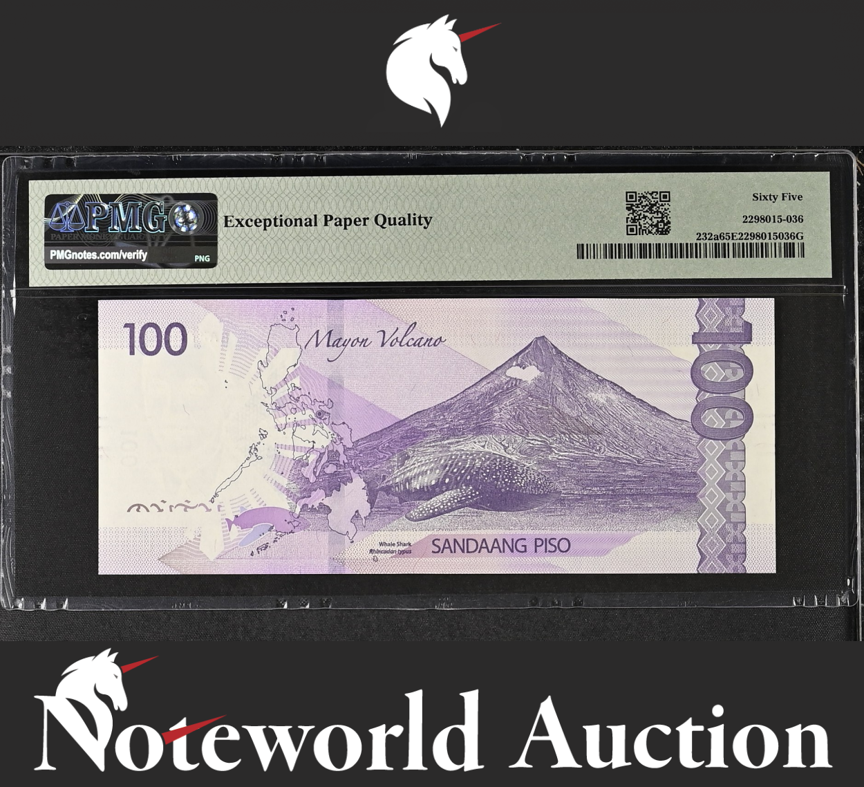 Philippines 2023 P 232A W/Blind Mark Prefix AA SOLID No. 333333 UNC PMG 65 EPQ