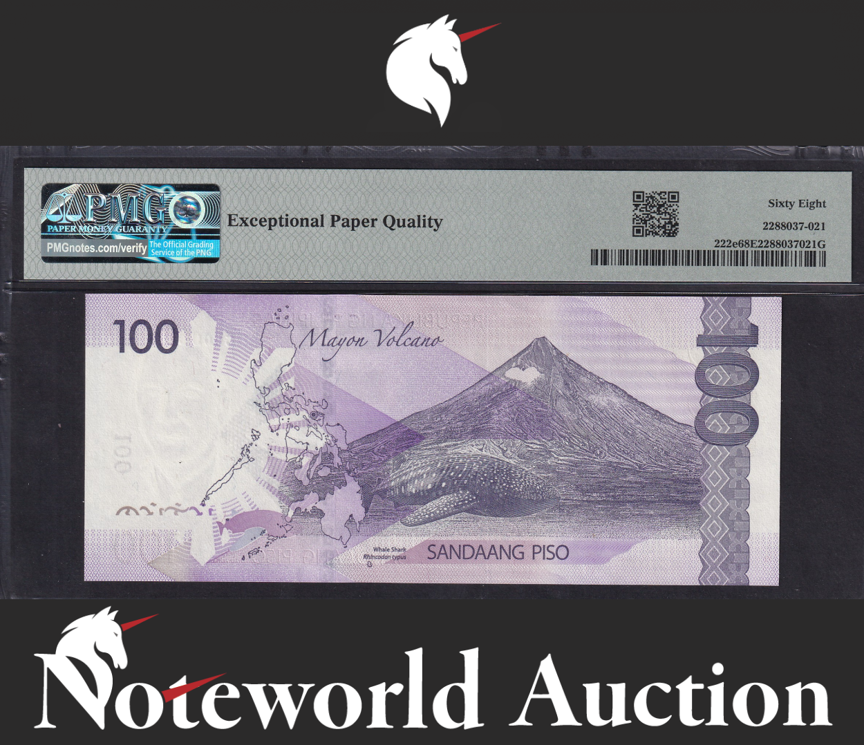 PHILIPPINES 100 Piso 2019H-22 P 222e Fancy LOW No. 1 UNC PMG 68 EPQ 2nd TOP POP