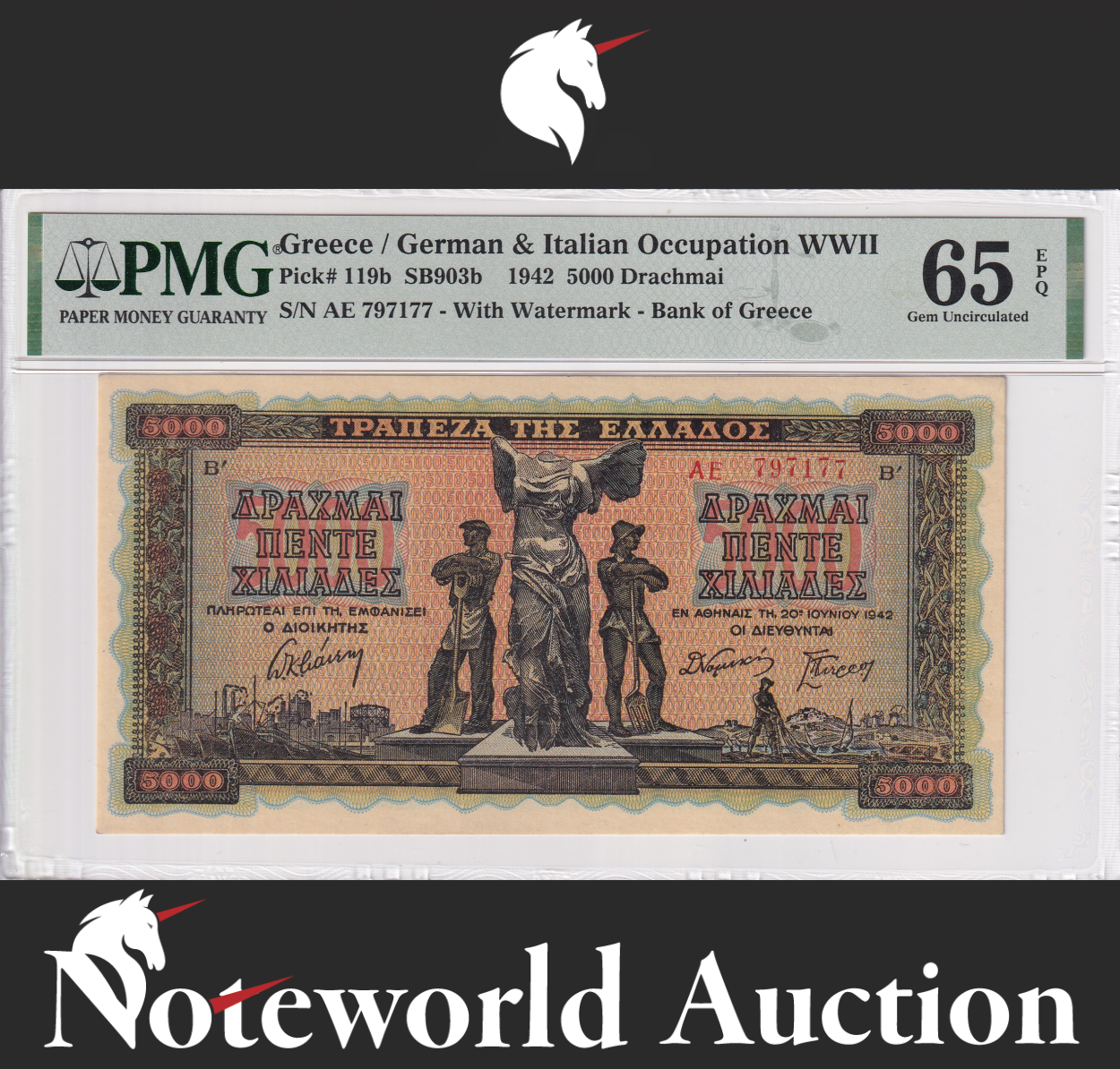 Greece 5000 Drachmai 1942 P 119b WWII UNC PMG 65 EPQ