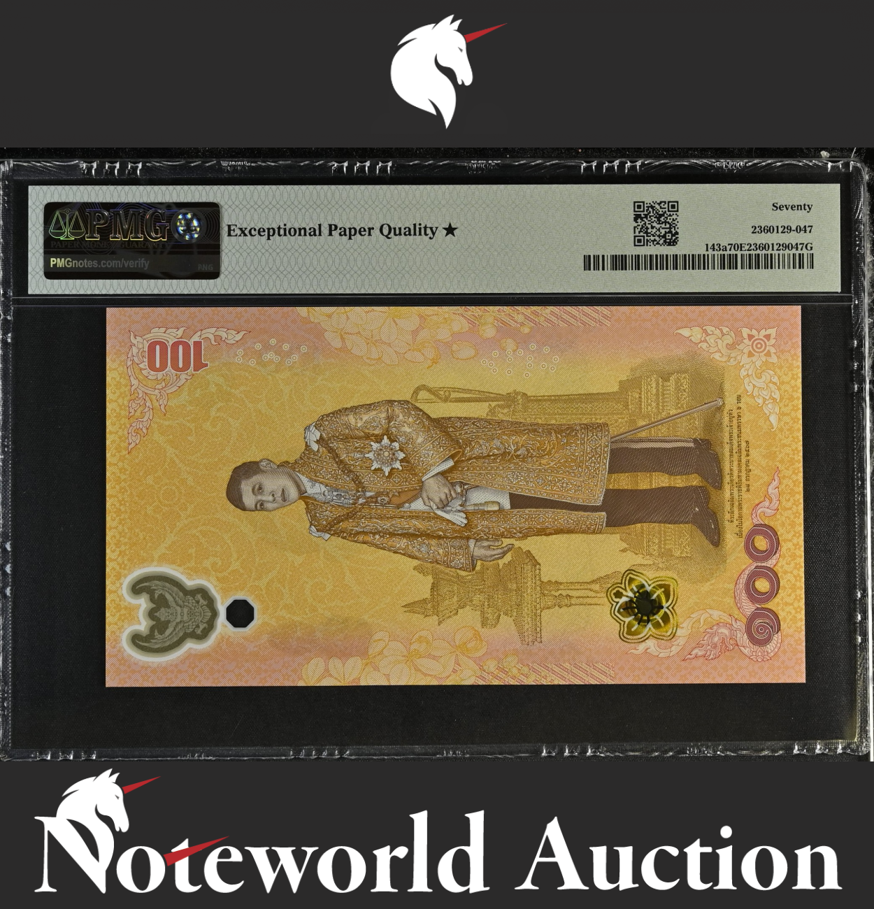 Thailand 100 ND (2024) COMM. P 143a Polymer UNC PMG 70 EPQ EXTRA STAR TOP POP