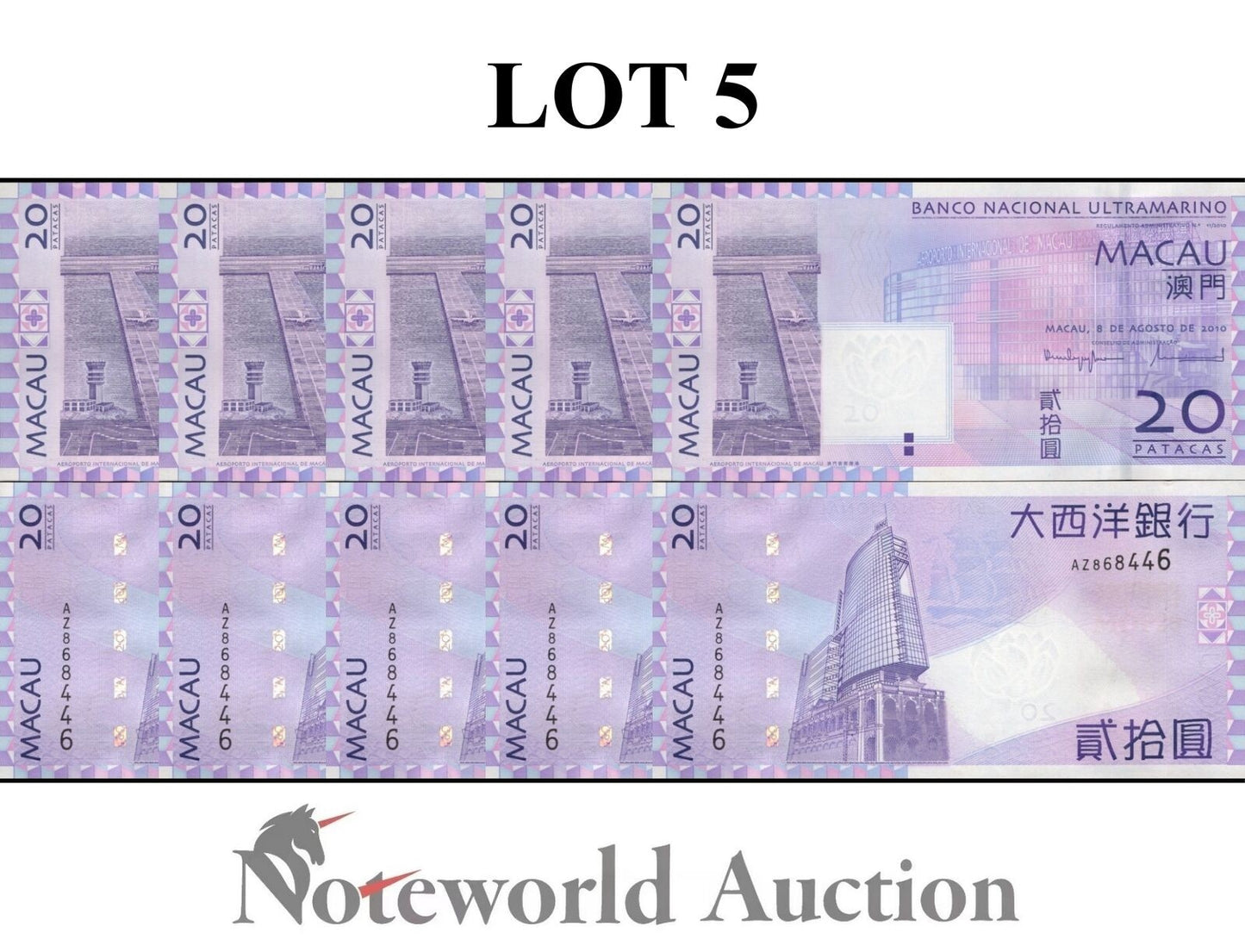 MACAU MACAO 20 Patacas 2010 P 81b BNU Lot 5 pcs 1/20 Bundle UNC
