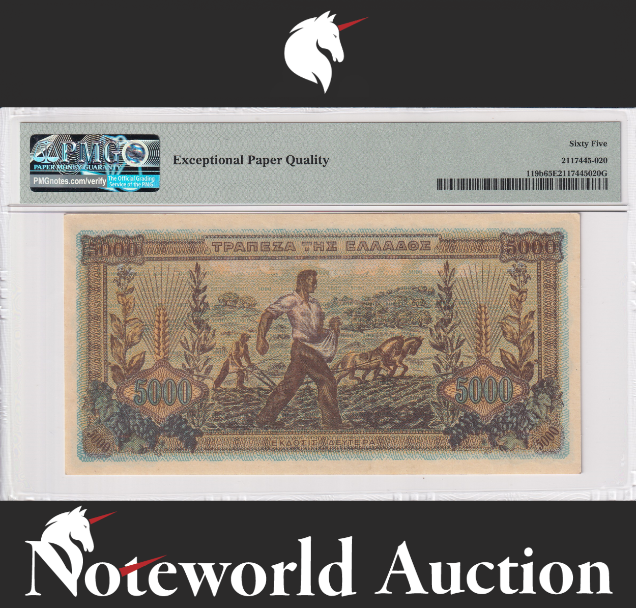 Greece 5000 Drachmai 1942 P 119b WWII UNC PMG 65 EPQ