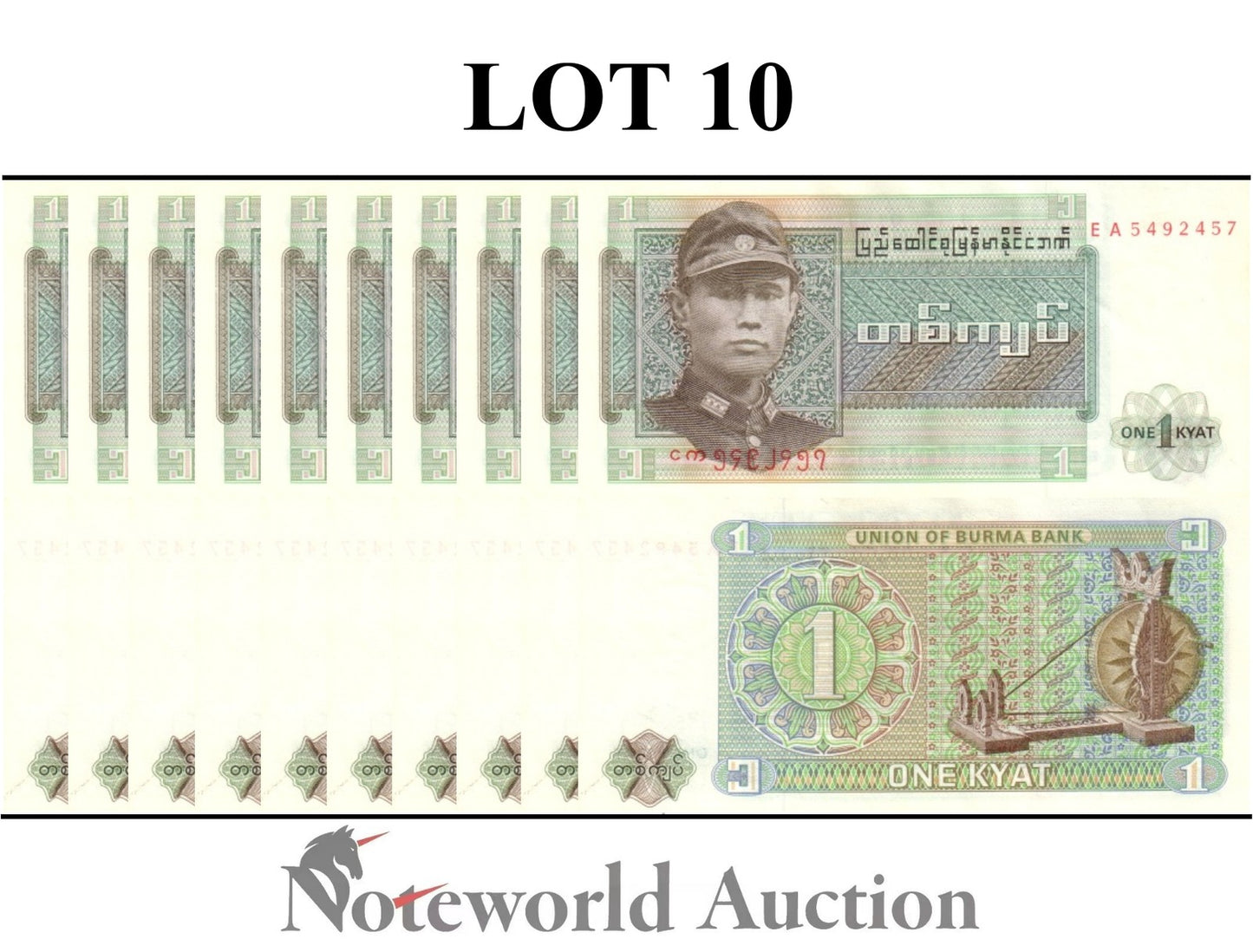 MYANMAR BURMA 1 Kyat ND 1972 P 56 MINOR SPOT Lot 10 pcs 1/10 Bundle UNC