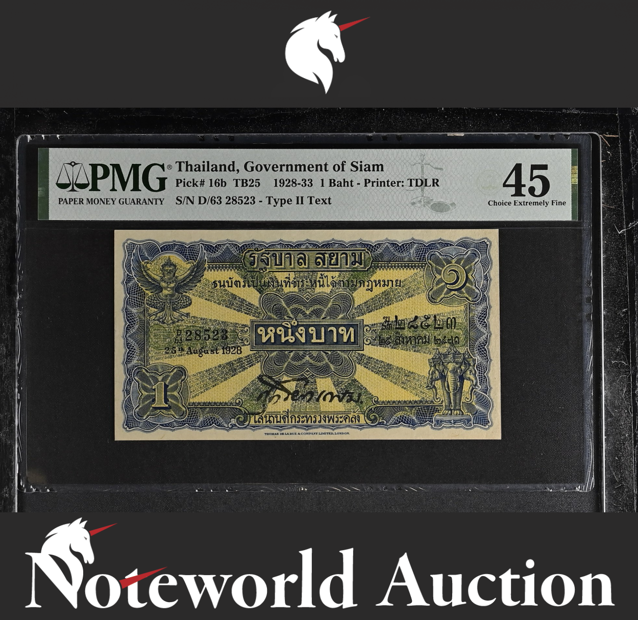 Thailand Government of Siam 1 Baht 1928-33 P 16b EF PMG 45