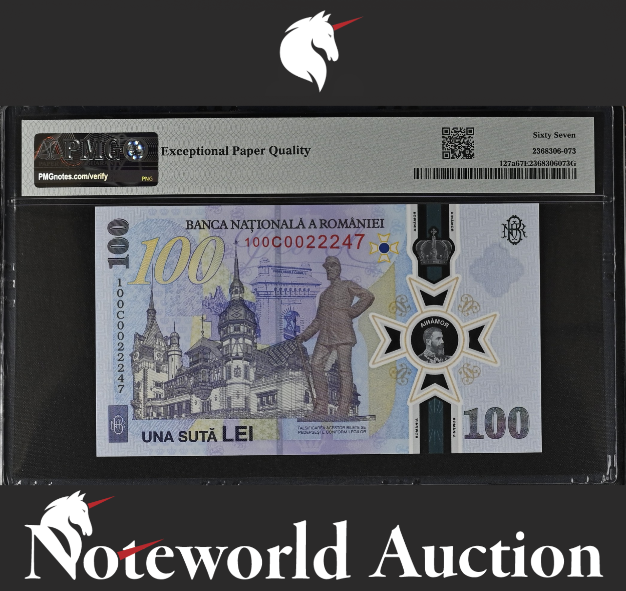 Romania Banca Nationala COMM. 100 Lei 2024 P 127a Polymer UNC PMG 67 EPQ